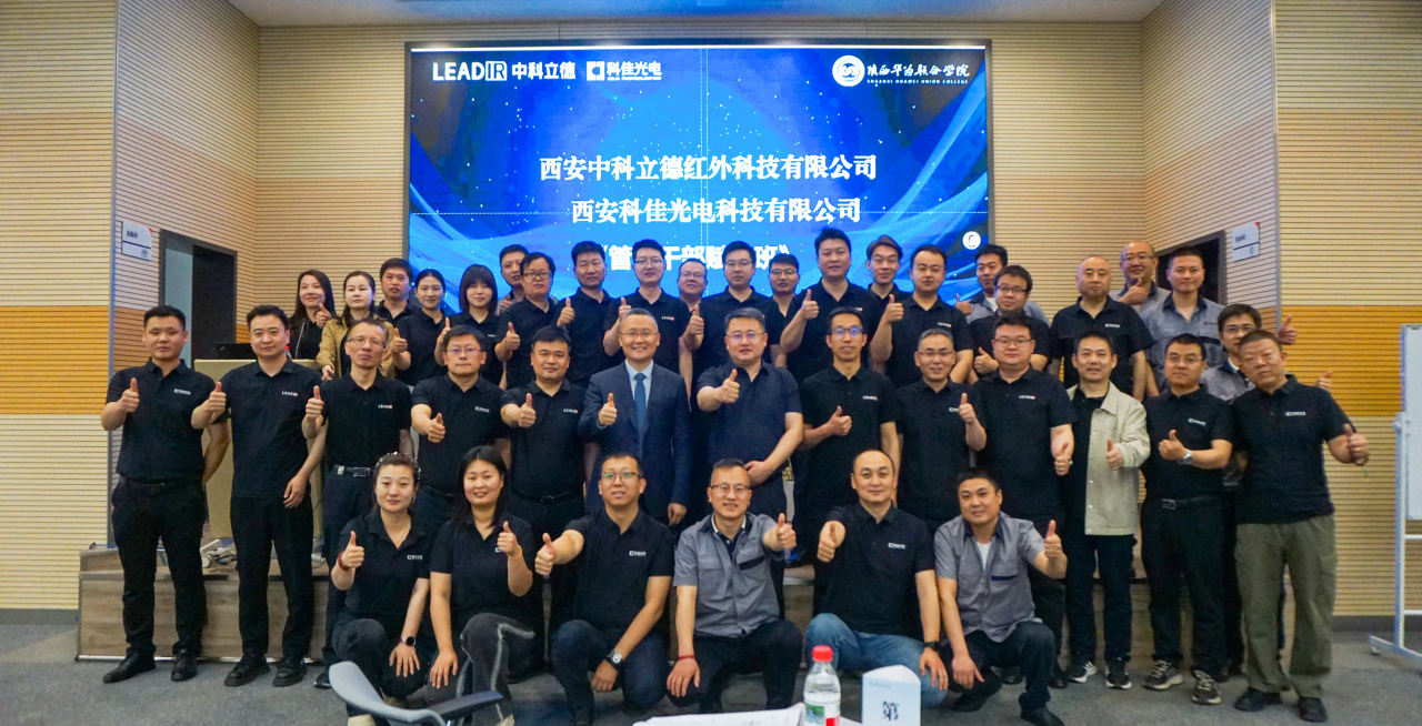 精修管理內(nèi)核，激活永續(xù)動(dòng)能 —— 2025管理干部賦能班圓滿收官